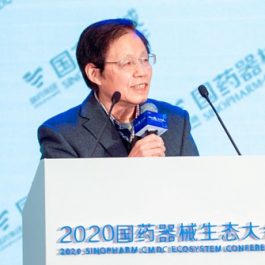 樊明武院士：质子重离子肿瘤放疗装备发展较快 将更好满足民众需求